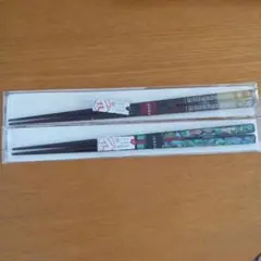 ISSOU アバロンシェル装飾箸 2膳セット
