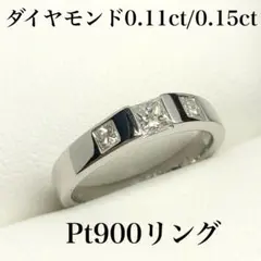 Item thumbnail for item d62bd920-7a47-4c26-9903-1a3ce8983c38