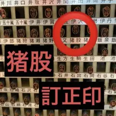 Item thumbnail for item e8e4858d-4ef4-4c7a-9bb8-097f414e3b79