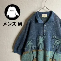 サマーニット　リネン混　ヤシの木　植物　くすみ色　単丈　ハーフボタン　レトロ古着
