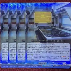 Item thumbnail for item 20162c50-3ad8-409d-84e1-704e7824eb1a