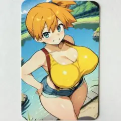Rabi様 リクエスト 4点 まとめ商品