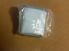 新撰組ポーチ