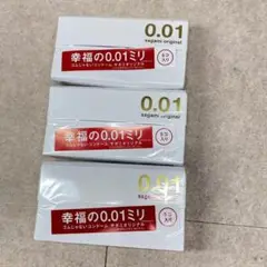 9245 サガミオリジナル001 5コ入り3箱セット