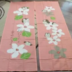 のれん