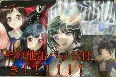 2025年最新】宇田川あこ 法被の人気アイテム - メルカリ