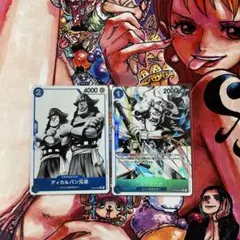 ワンピースカード　スクアード C パラレル　ST22-007 セット