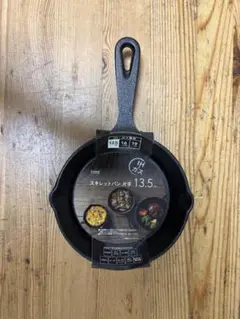 Item thumbnail for item d3d00c28-0802-495b-a429-acce31f145a0