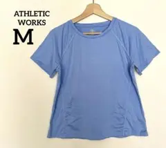 Item thumbnail for item e3f07e51-832b-4eee-9dad-547cf8e834fc