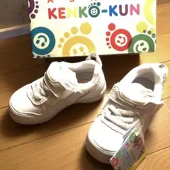 アサヒ ケンコーくん ホワイト スニーカー