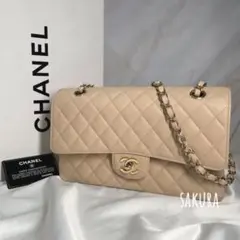 《CHANEL》マトラッセ ダブルフラップチェーン ベージュ