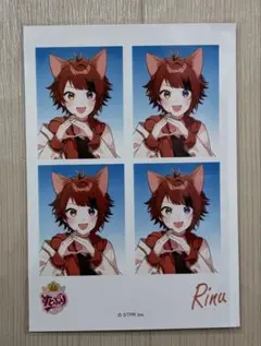 Item thumbnail for item 45b7f9fd-509a-41a6-99da-6c8569a3f015