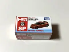 Item thumbnail for item f09703c7-475f-48e3-b1a3-f82363924790