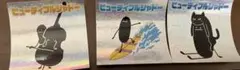 ビューティフルシャドー　ステッカー　ネコカブリ　サーフィン　チェロ　グラニフ
