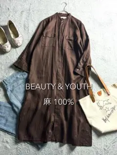 【BEAUTY&YOUTH】麻100% ワークシャツワンピース バンドカラー M