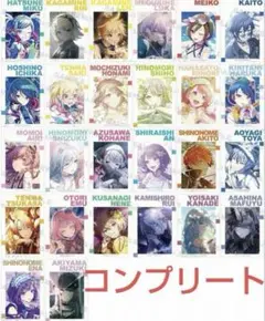 プロセカ　アニメイト特典　サマーフェア コンプリート26枚