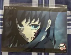 時透無一郎 ufotable くじ ビッグクリアカード