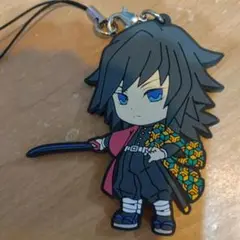キュンキャラ　義勇