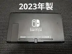 NintendoSwitch ニンテンドースイッチ本体　2023年製