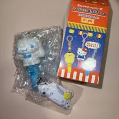 シナモン　おめん　前髪クリップ/シークレット笛付きチャーム
