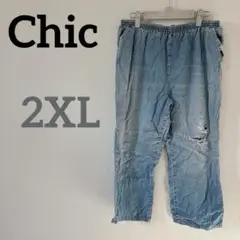 Item thumbnail for item c8a82ad1-01b6-4d61-a1ee-4209ba4c12e6