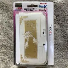 【新品未開封】3DSLL TPUカバー ポケットモンスター イベルタル