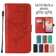 moto g53y 5G / moto g53j 5G 蝶柄 手帳型ケース RE