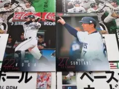 281 282/BBM 2024 1st 埼玉西武 2枚セット