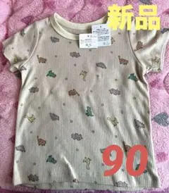 新品恐竜総柄Tシャツ⭐️90サイズ①⑧⑧