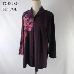 TOKUKO 1er VOL アシンメトリー カーディガン ブラウス