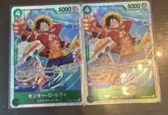 ONE PIECE モンキー・D・ルフィ　PRB02-005 ルフィー　カード
