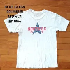 【メンズMサイズ】2000年頃の当時物プリントTシャツ ホワイト 星デザイン　白