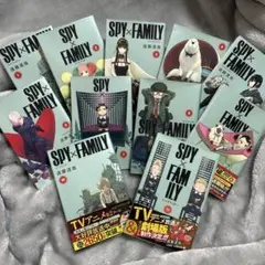 SPY×FAMILY1〜11巻セット