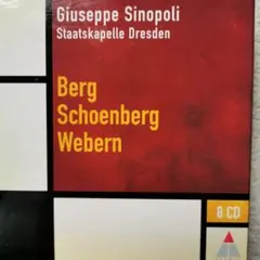 新ウィーン楽派作品ボックス　シノーポリ＆シュターツカペレ・ドレスデン（８ＣＤ）