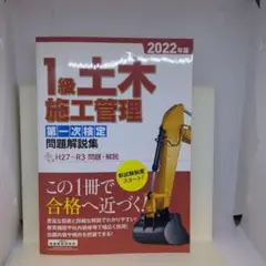 Item thumbnail for item f1ee9b2e-a4f4-4734-b81c-3aefdf38d963