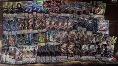 ヴァンガード Vスタン　まとめ