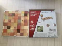 コールマン ナチュラルモザイクリビングテーブル120 バーベキューテーブル