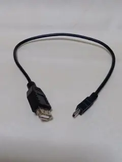 USB A ↔ Mini B 変換ケーブル／黒／40cm