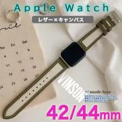 apple watch レザーバンド ベルト アップルウォッチ BRG 44mm