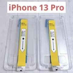 Item thumbnail for item 49449885-d889-4a9b-86c1-cc1a97965c33