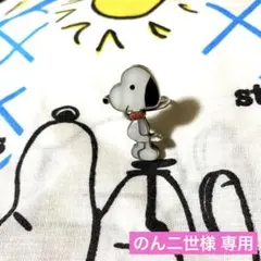レア ヴィンテージ インディアンジュエリー スヌーピー インレイ リング