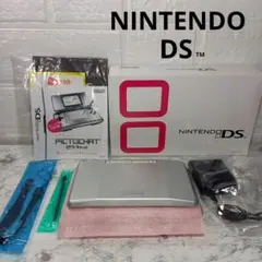 Nintendo　初代　ニンテンドーDS　プラチナシルバー　付属品完備　おまけ付