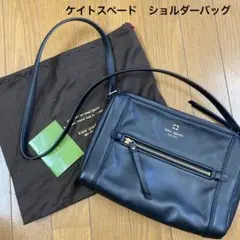 ケイトスペード kate spade ショルダーバッグ