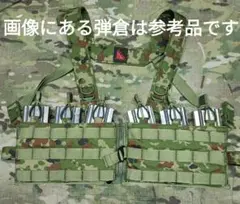 m14310888657_1.jpg?1731771706