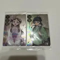 薬屋のひとりごと　ウエハース 2枚
