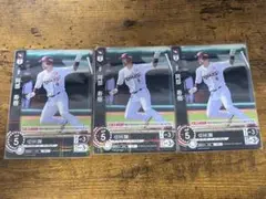 ドリームオーダー　楽天イーグルス　阿部