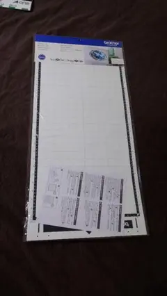 Item thumbnail for item dd5e340a-d404-4987-8a8c-7cb41f839a54