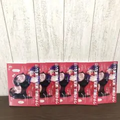 ウチの娘は、彼氏が出来ない！！　DVD 全5巻　全巻セット　K