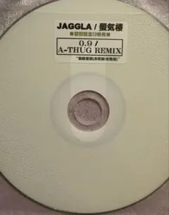 【初回特典CD】JAGGLA 0.9 REMIX A-THUG【SCARS】