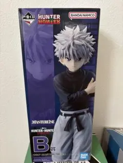 HUNTER×HUNTER キルア・ゾルディック B賞 一番くじ